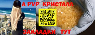 экстази Гусиноозёрск