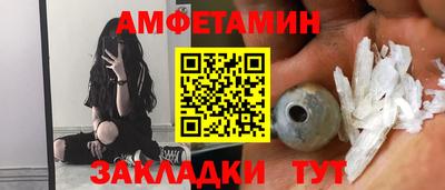 PSILOCYBIN Берёзовский