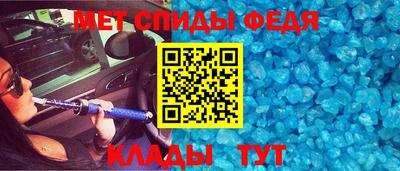 мескалин Гусев