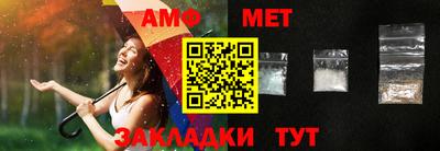 стаф Гусь-Хрустальный