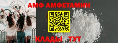 PSILOCYBIN Берёзовский