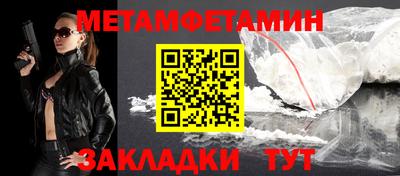 PSILOCYBIN Берёзовский