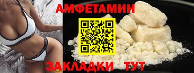 мескалин Гусев
