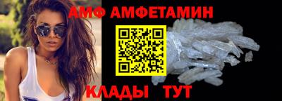 экстази Гусиноозёрск