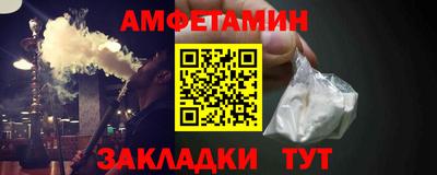 мескалин Гусев