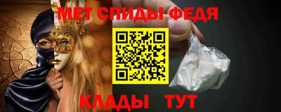 PSILOCYBIN Берёзовский