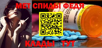 стаф Гусь-Хрустальный