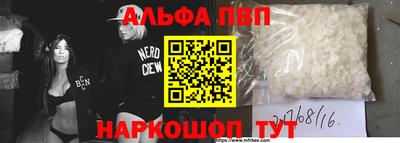 экстази Гусиноозёрск