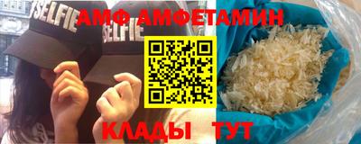 мескалин Гусев