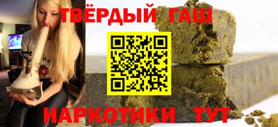 мескалин Гусев