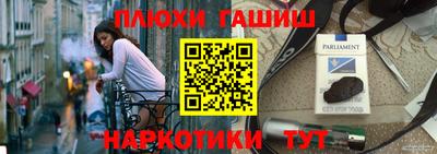 амфетамин Беслан