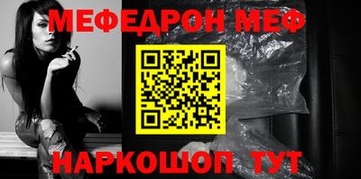 экстази Гусиноозёрск